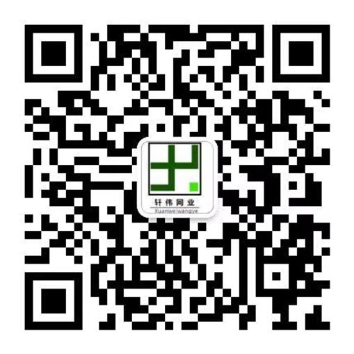 扫码添加微信